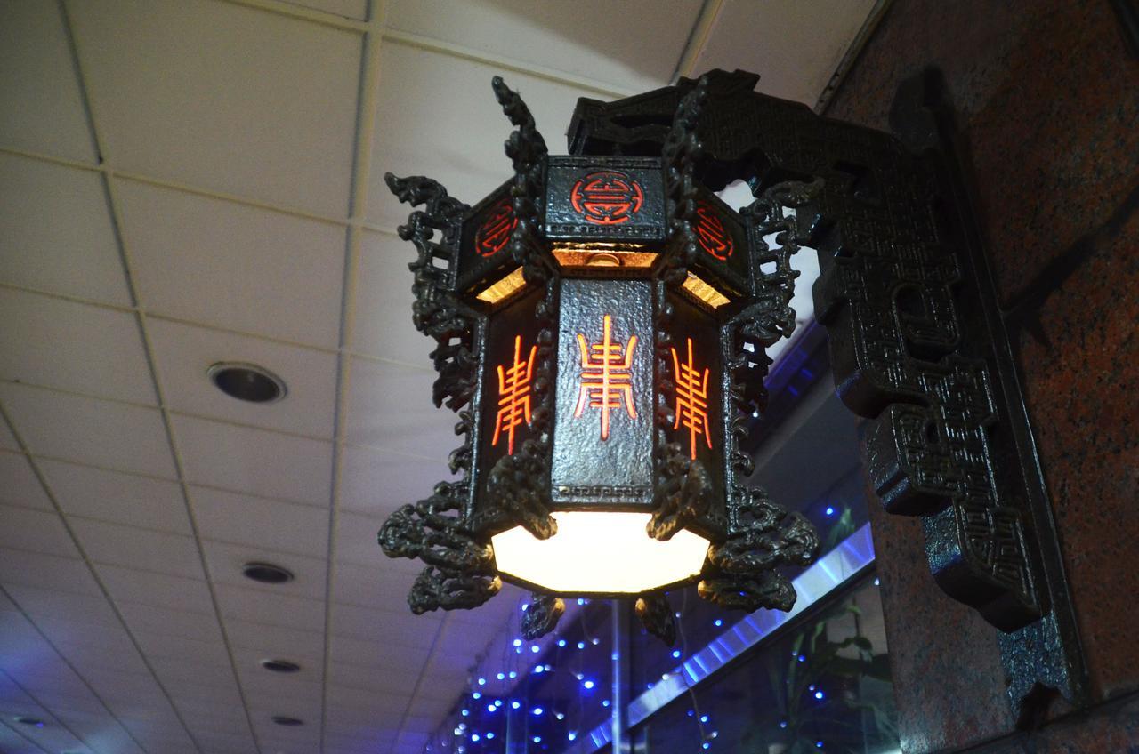 Guang Haw Hotel 타이난 외부 사진